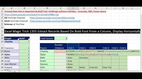 excel 便利機能：データの迷宮を抜け出すための魔法の杖